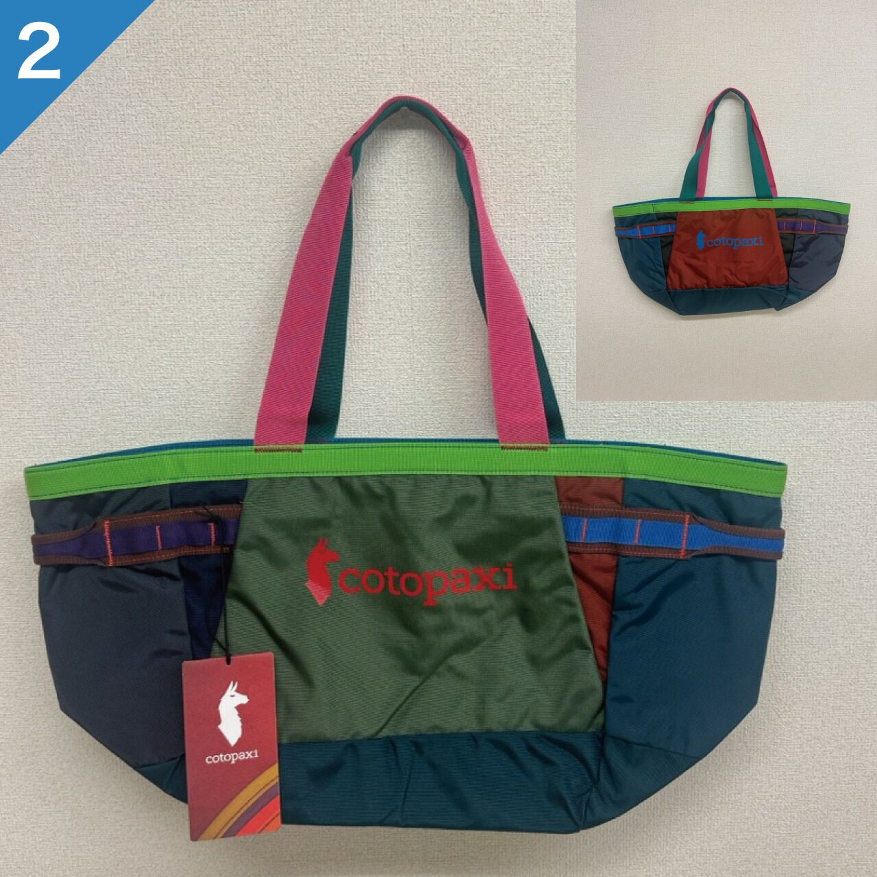 cotopaxi（コトパクシ） 【色が選べる】コトパクシ Cotopaxi Allpa 30L