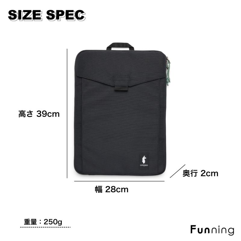 コトパクシ Cotopaxi Laptop Sleeve 16インチ Cada Dia パソコンケース