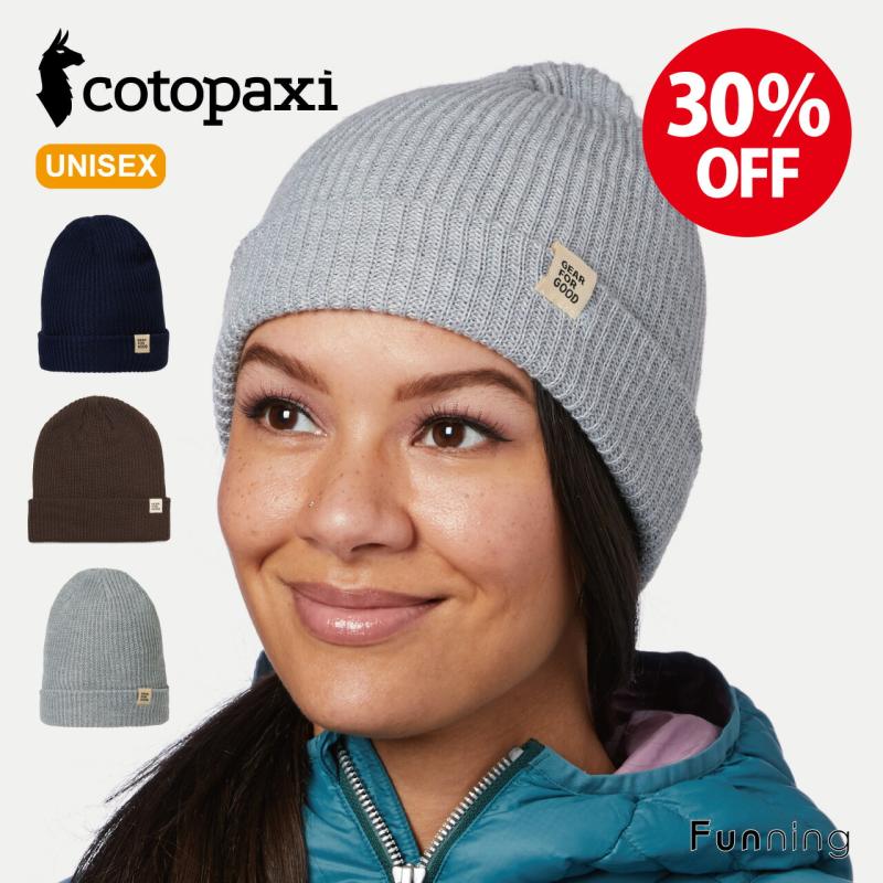 専用　cotopaxi コトパクシ ビーニー×2 cotopaxi 【セール30%OFF/新品】コトパクシ Cotopaxi Wharf