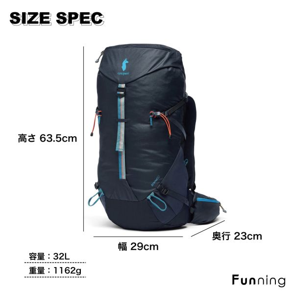 cotopaxi（コトパクシ） 【26春夏新色】コトパクシ Cotopaxi Arenal