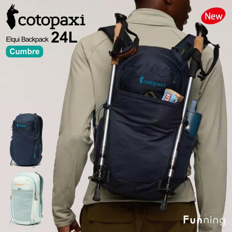 cotopaxi（コトパクシ） Cotopaxi Elqui 24L Backpack バックパック