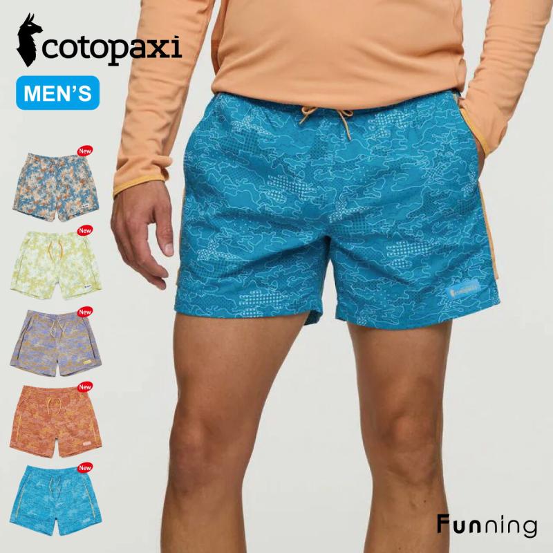 格安 cotopaxi 【25春夏New】コトパクシ Cotopaxi Brinco 5インチ その他観葉植物