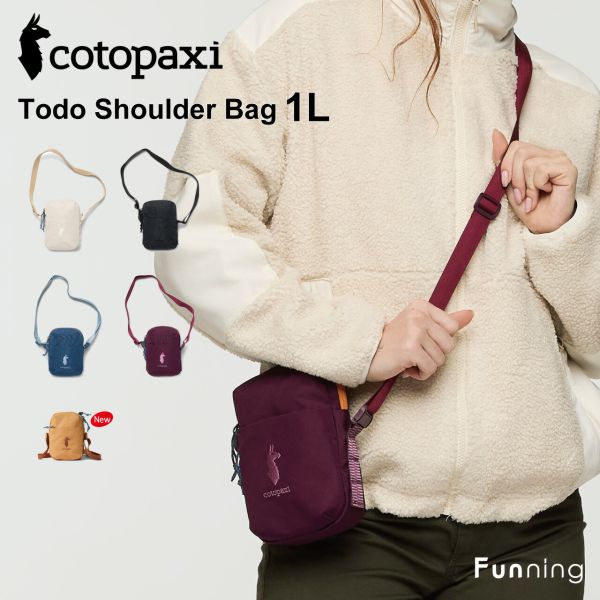 cotopaxi（コトパクシ） 【26春夏新色】コトパクシ Cotopaxi Todo 1L