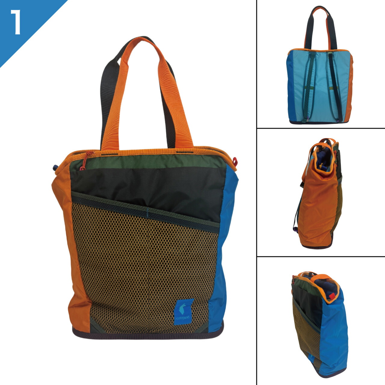 cotopaxi（コトパクシ） 【選べるカラー】コトパクシ Cotopaxi Todo