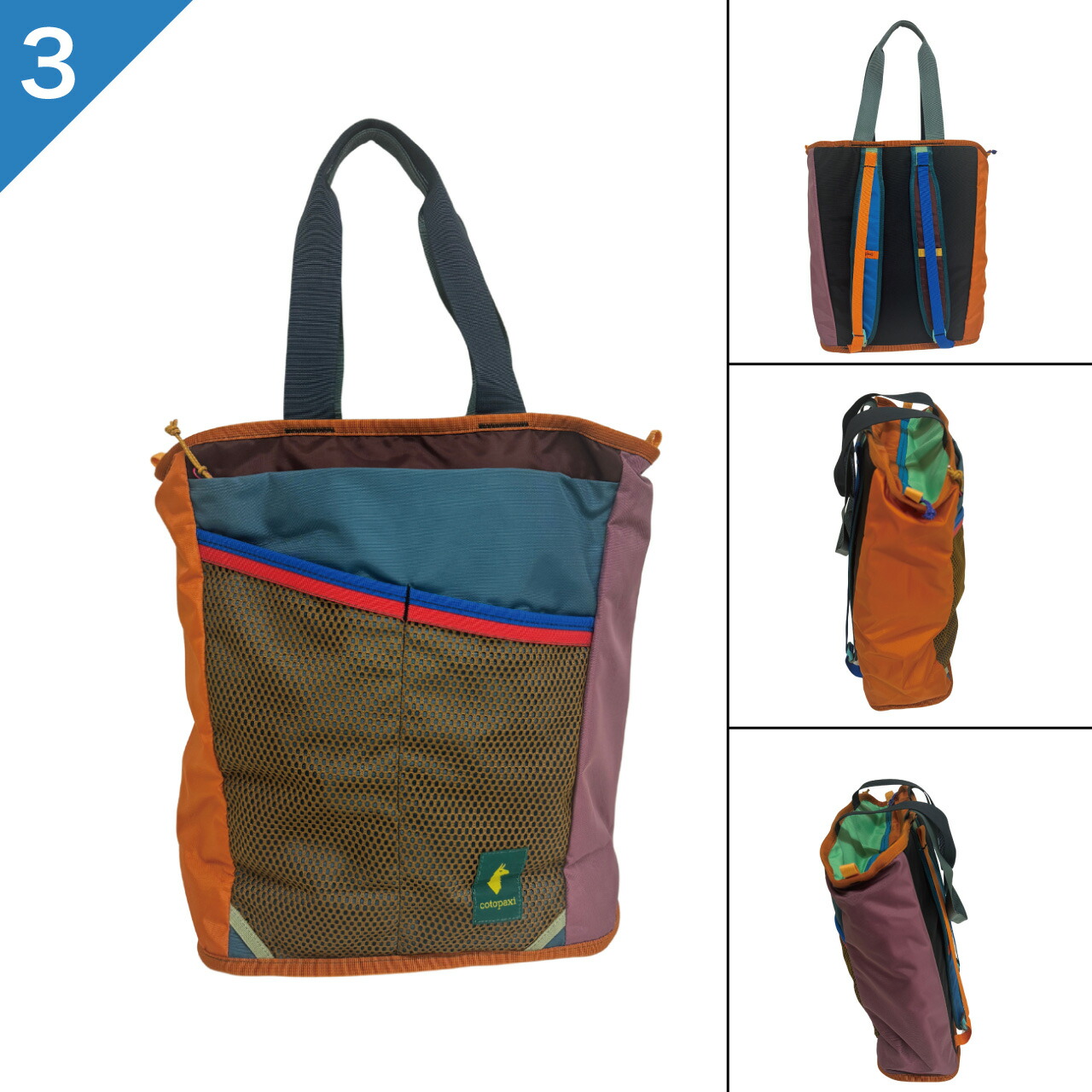 cotopaxi（コトパクシ） 【選べるカラー】コトパクシ Cotopaxi Todo