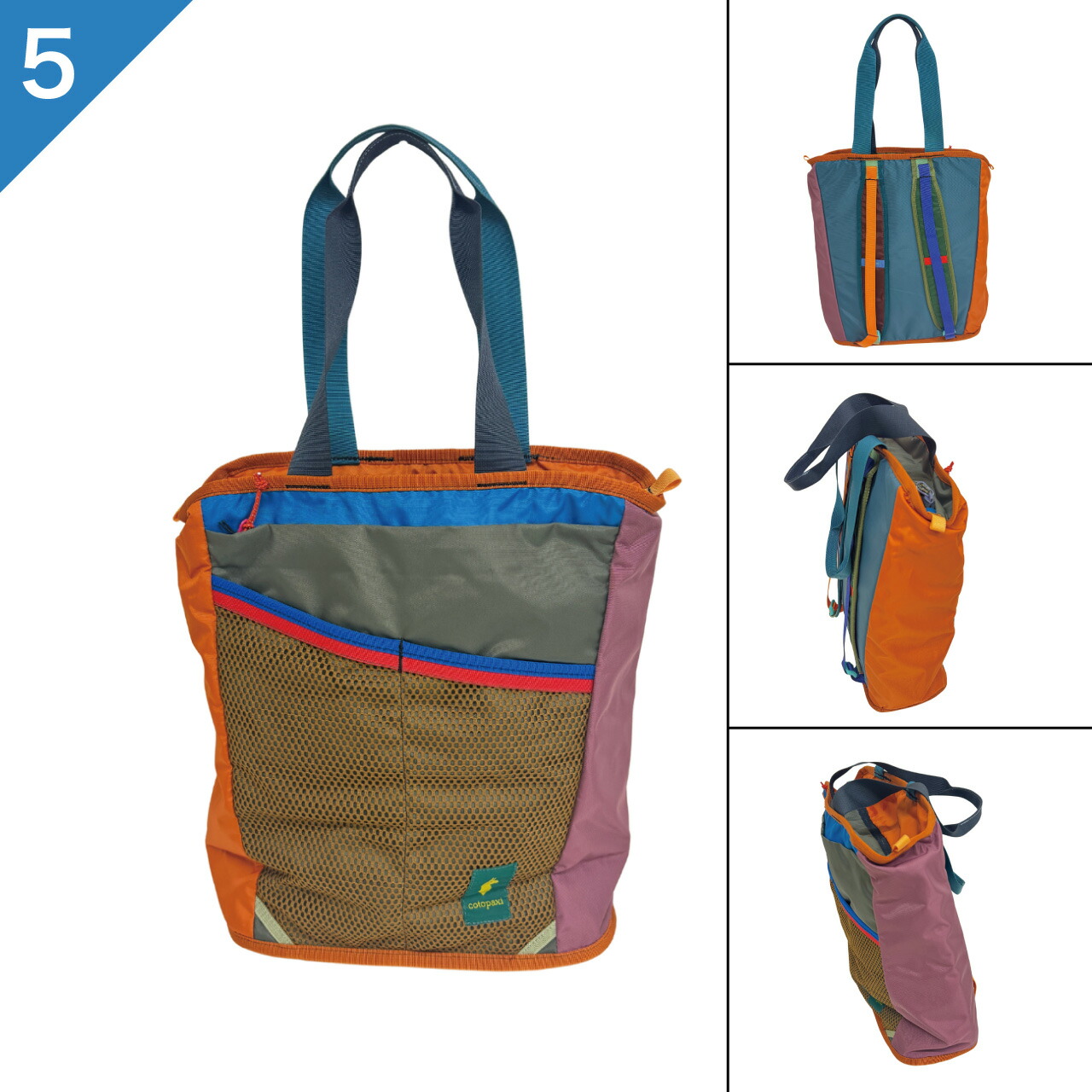 cotopaxi（コトパクシ） 【選べるカラー】コトパクシ Cotopaxi Todo