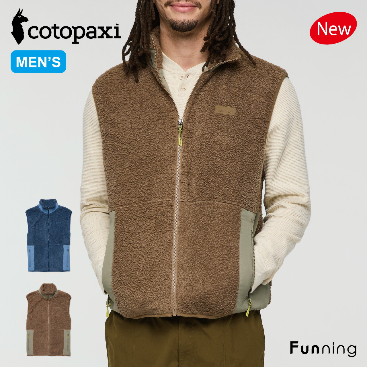 cotopaxi（コトパクシ） Cotopaxi Bacano フリースベスト メンズ 男性 