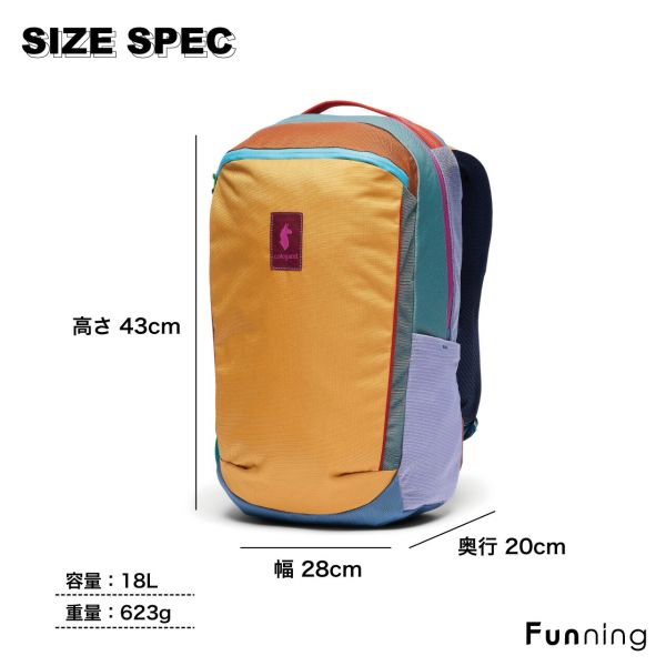【色が選べる】コトパクシ Cotopaxi Allpa 18L Daypack Del Dia バックパック リュック ザック ハイキング キャンプ 正規品の画像