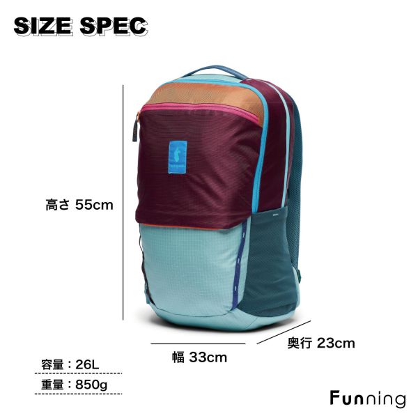cotopaxi（コトパクシ） 【カラーが選べる】コトパクシ Cotopaxi Allpa