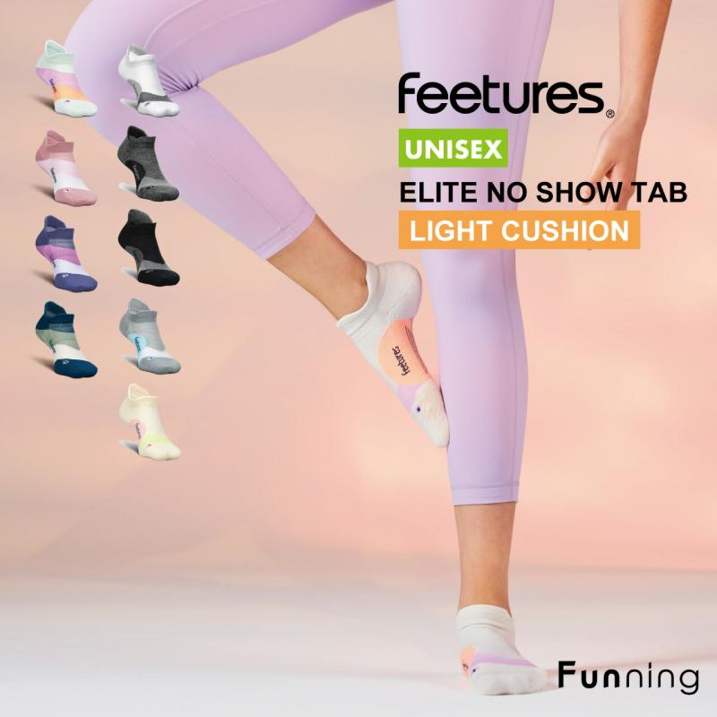 【25秋冬Newカラー】Feetures フィーチャーズ ELITE LIGHT CUSHION NO SHOW TAB ソックス 靴下 アンクル丈 | feetures