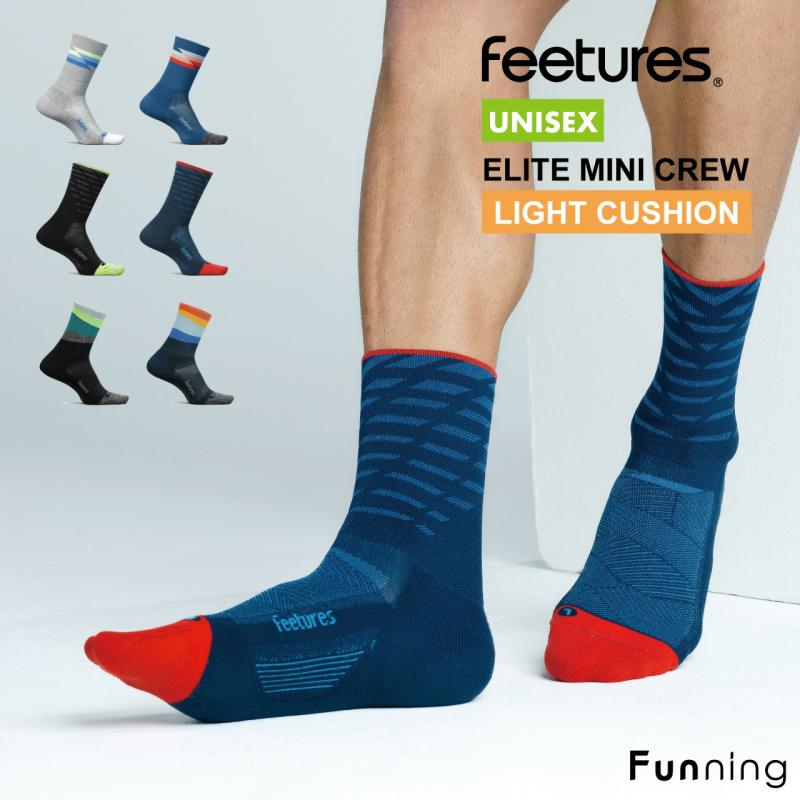 Feetures フィーチャーズ ELITE MINI CREW LIGHT CUSHION  靴下 ソックス ランニングソックス スポーツソックス