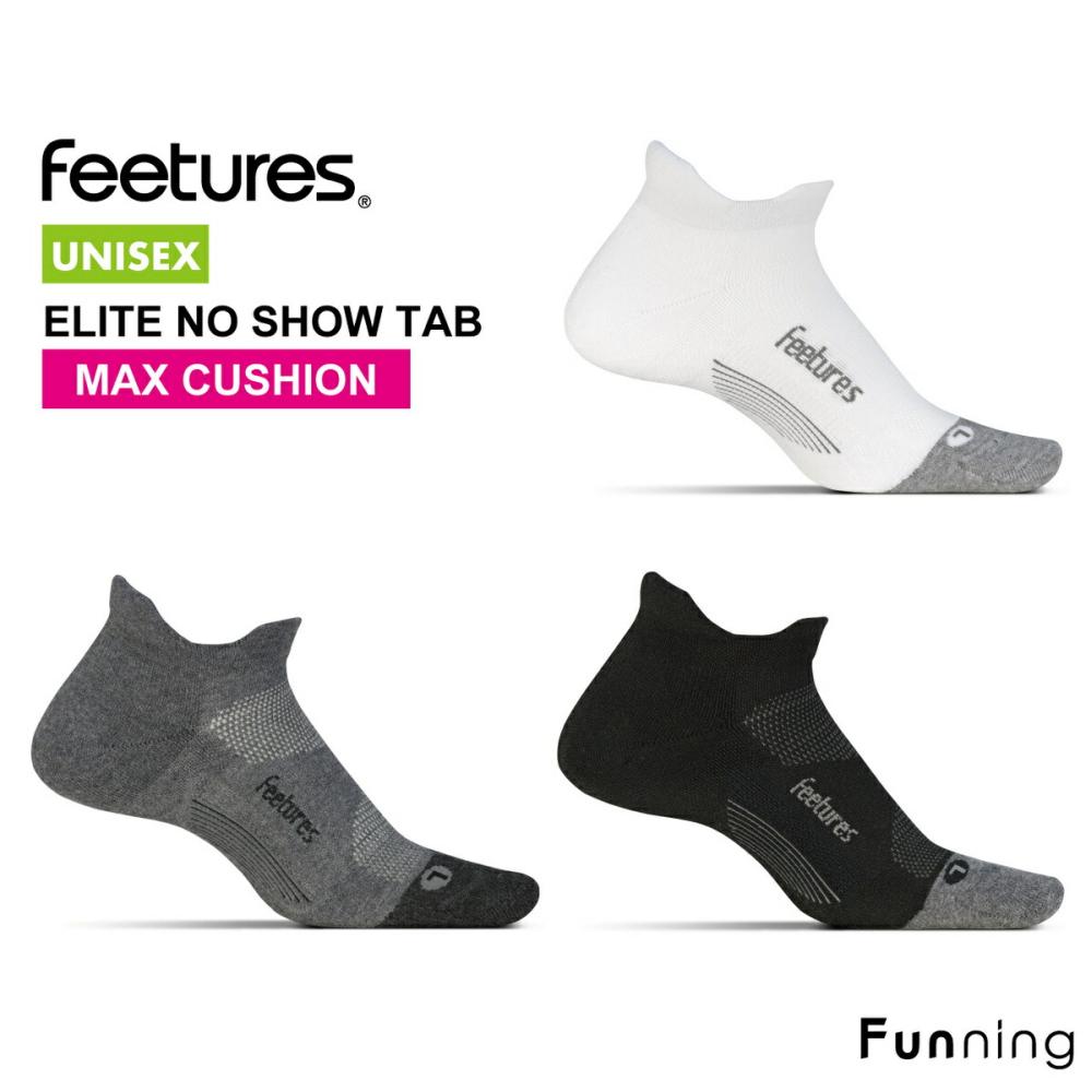 Yahoo! Yahoo!ショッピング(ヤフー ショッピング)Feetures フィーチャーズ ELITE MAX CUSHION NO SHOW TAB 靴下 ソックス 厚め ランニングソックス スポーツソック ユニセックス