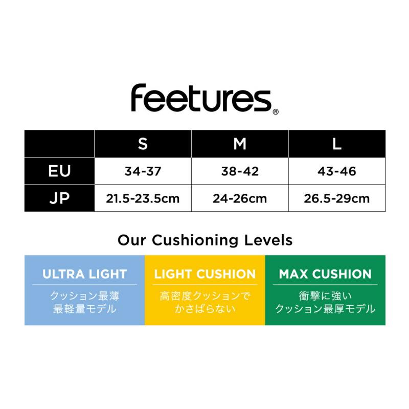 Feetures フィーチャーズ ELITE LIGHT CUSHION QUARTER 靴下 ソックス ランニングソックス ユニセックス 正規品 | feetures | 08