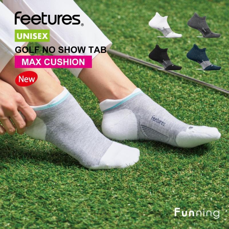 【25秋冬New】Feetures フィーチャーズ GOLF NO SHOW TAB Max Cushion 靴下 ソックス 厚め ユニセックス 男女兼用 | feetures
