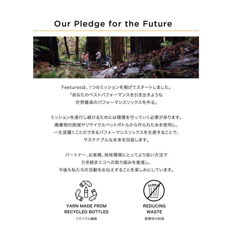 【25秋冬New】Feetures フィーチャーズ GOLF NO SHOW TAB Max Cushion 靴下 ソックス 厚め ユニセックス 男女兼用 | feetures | 08