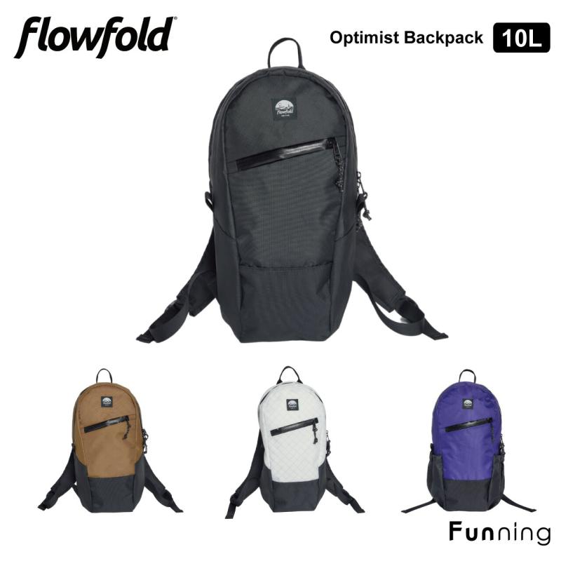 Flowfold フローフォールド Optimist バックパック 10L 耐久性 軽量 丈夫 耐水ジッパー 通学 通勤 ハイキング | flowfold