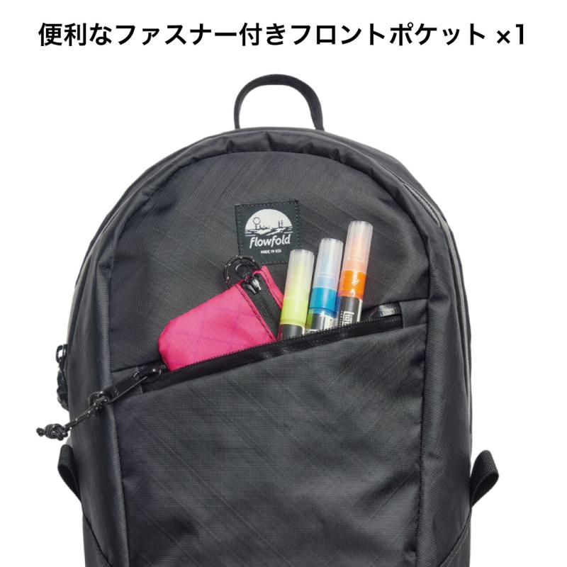 Flowfold フローフォールド Optimist バックパック 10L 耐久性 軽量 丈夫 耐水ジッパー 通学 通勤 ハイキング | flowfold | 06