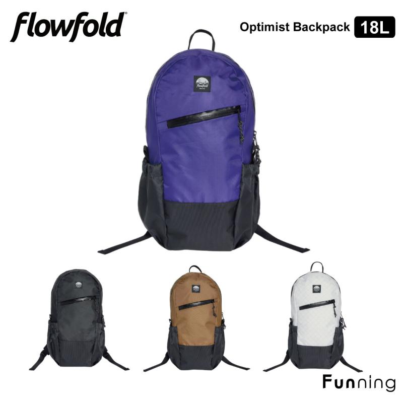 Flowfold フローフォールド Optimist バックパック 18L 耐久性 軽量 丈夫 耐水ジッパー 通学 通勤 ハイキング | flowfold