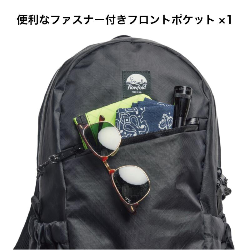 Flowfold フローフォールド Optimist バックパック 18L 耐久性 軽量 丈夫 耐水ジッパー 通学 通勤 ハイキング | flowfold | 06