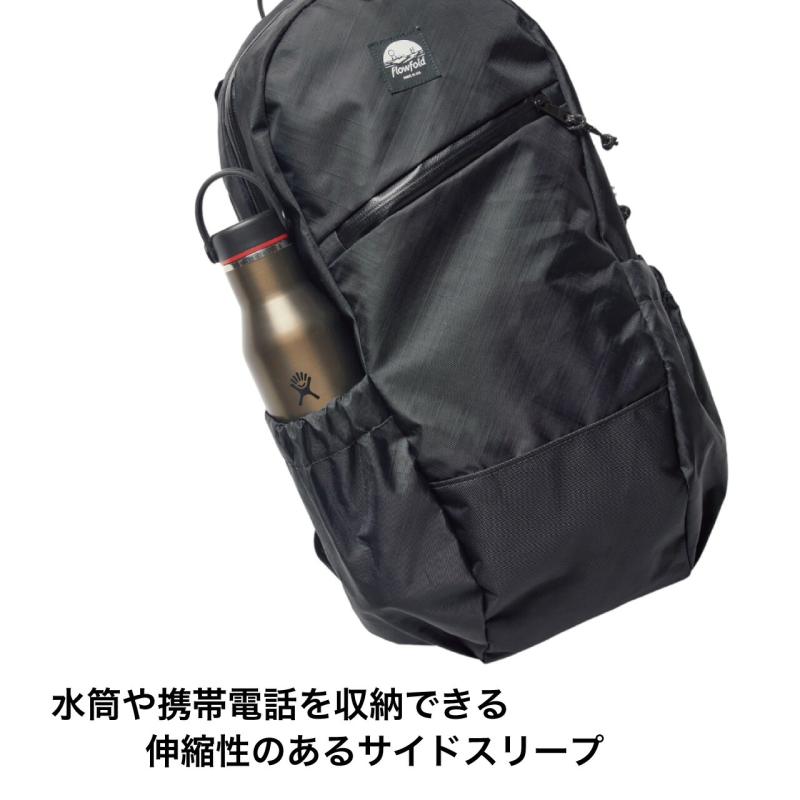 Flowfold フローフォールド Optimist バックパック 18L 耐久性 軽量 丈夫 耐水ジッパー 通学 通勤 ハイキング | flowfold | 07