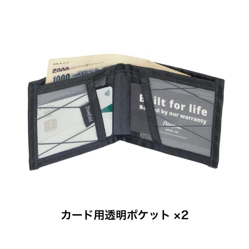 Flowfold フローフォールド バンガード バイフォールド ウォレット 財布 二つ折り 薄い コンパクト 耐久性 耐水性 軽量 | flowfold | 06
