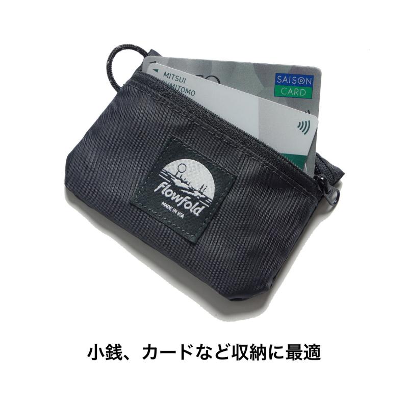 Flowfold フローフォールド Essentialist Mini Pouch エッセンシャリスト ミニポーチ 小さめ 薄い 小銭入れ カード入れ | flowfold | 10