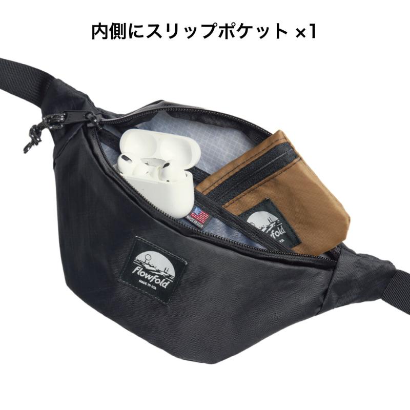 【24秋冬New】Flowfold フローフォールド レベル ファニーパック ラージ 2L ウエストポーチ ボディバッグ 耐久性 軽量 丈夫 シンプル | flowfold | 06