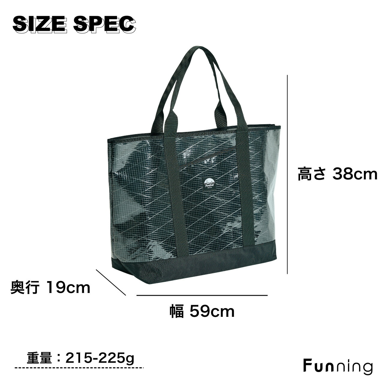 【26春夏New】Flowfold フローフォールド Recycled Sailcloth ポーター トート Mammoth 29L 大容量 トートバッグ 正規品 | flowfold | 08
