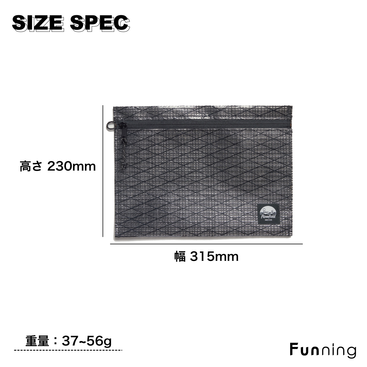 Flowfold フローフォールド リサイクルセイルクロス ボイジャー ジッパーポーチ ラージ L 小物入れ 小銭入れ マルチポーチトラベルポーチ 軽量 | flowfold | 06
