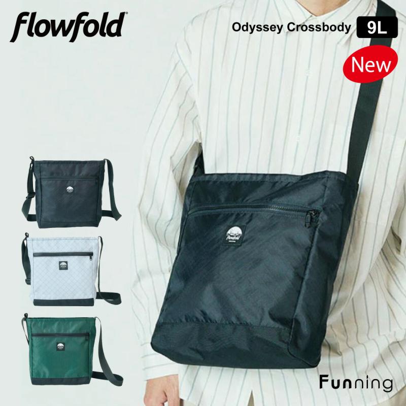 Flowfold フローフォールド オデッセイクロスボディ 9L ショルダーバッグ 肩掛け アウトドア 通勤 通学 タウンユース 耐水性 正規品 | flowfold