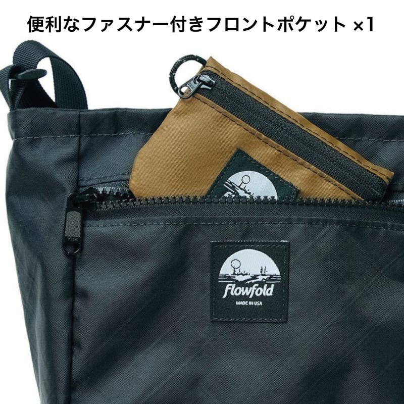 Flowfold フローフォールド オデッセイクロスボディ 9L ショルダーバッグ 肩掛け アウトドア 通勤 通学 タウンユース 耐水性 正規品 | flowfold | 04