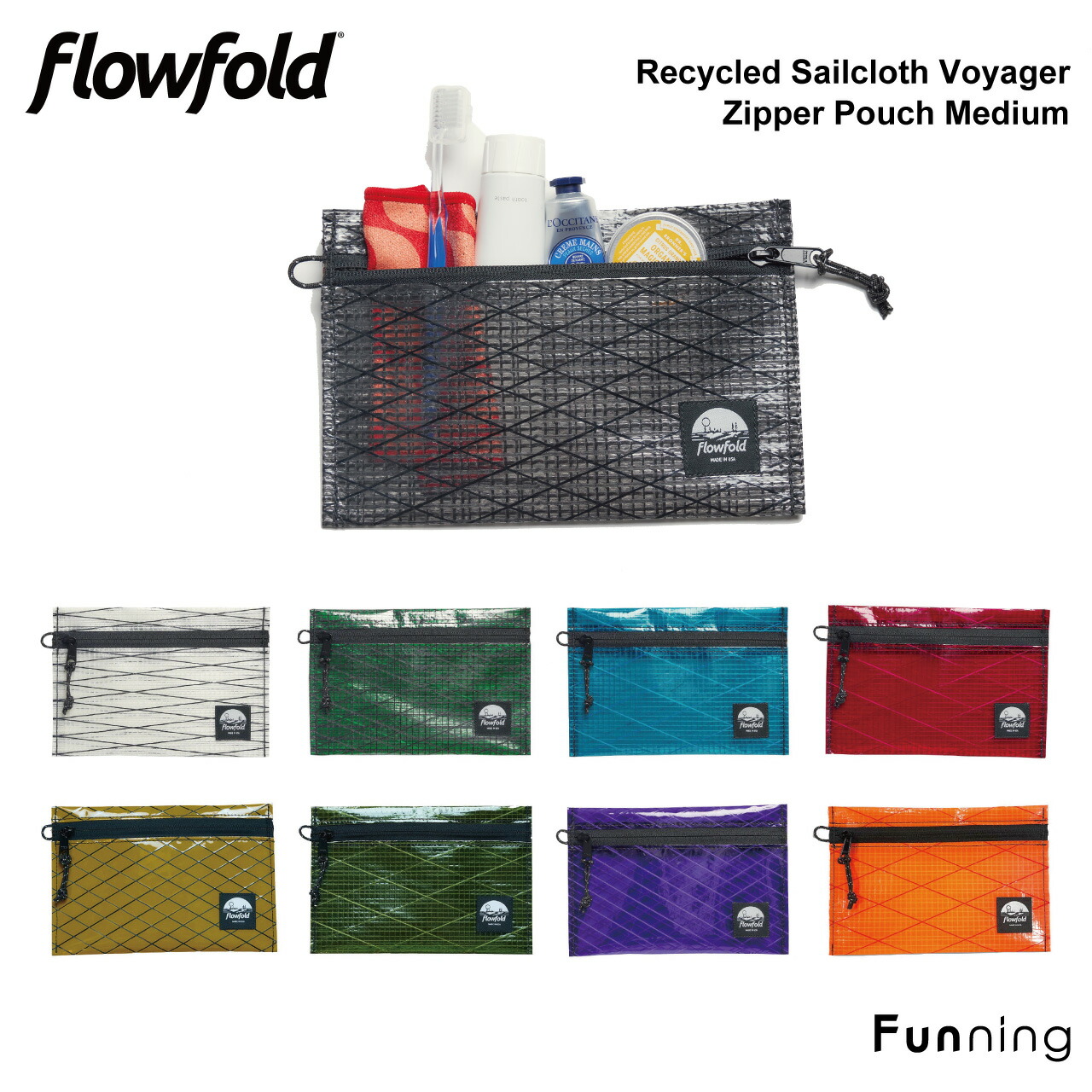 Flowfold フローフォールド リサイクルセイルクロス ボイジャー ジッパーポーチ ミディアム M 小物入れ 小銭入れ マルチポーチトラベルポーチ 正規品 | flowfold