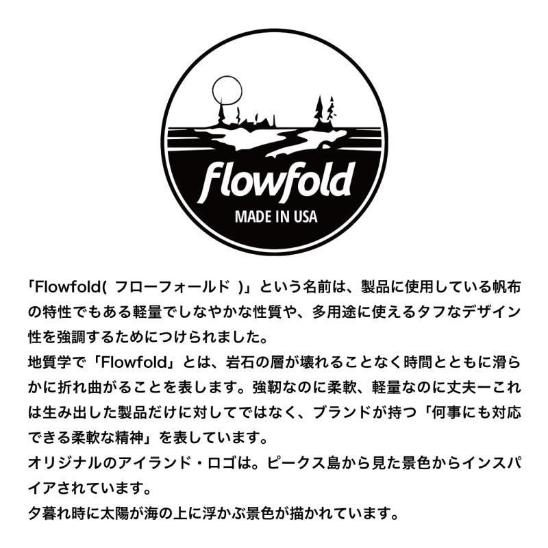 Flowfold フローフォールド ポーター トート 16L トートバッグ アウトドア 通勤 通学 タウンユース 耐久性 耐水 正規品 | flowfold | 18