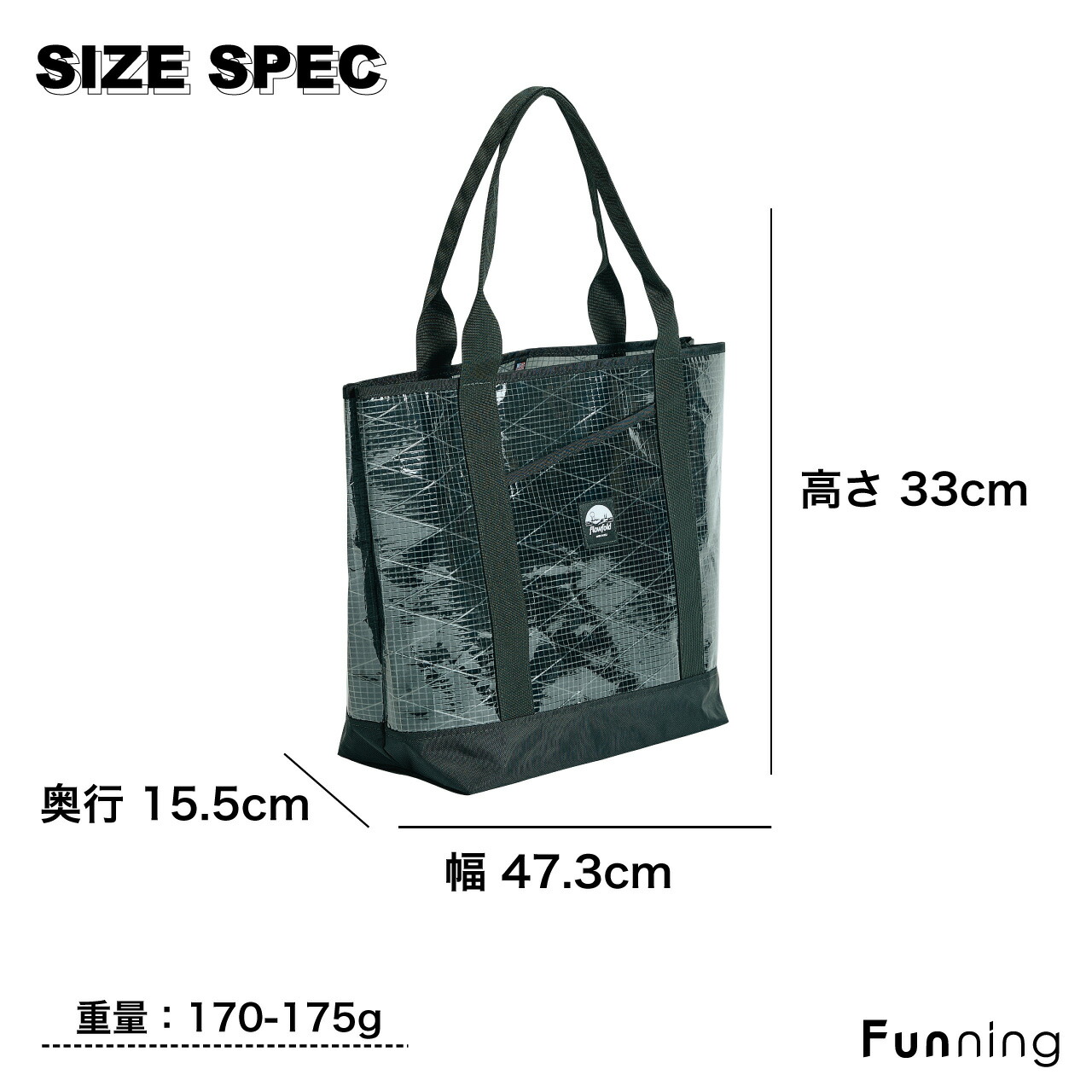 【26春夏New】Flowfold フローフォールド Recycled Sailcloth ポーター トート 16L 大容量 トートバッグ アウトドア 正規品 | flowfold | 08