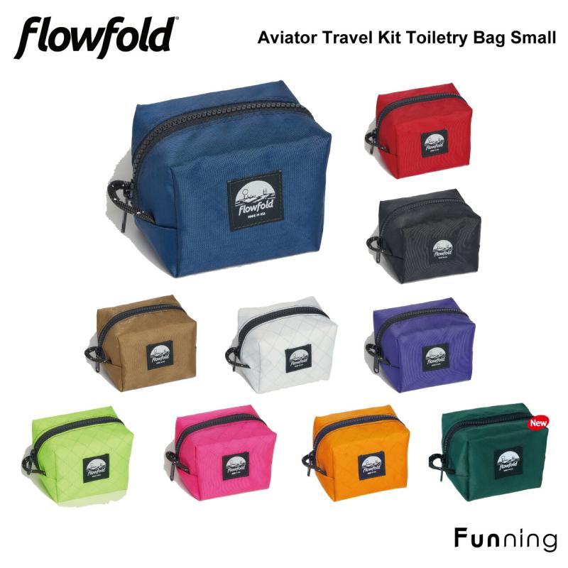 Flowfold フローフォールド アビエータートラベルキット トレイタリーバッグ スモール ポーチ ジッパー付き 箱型 多目的 正規品 | flowfold