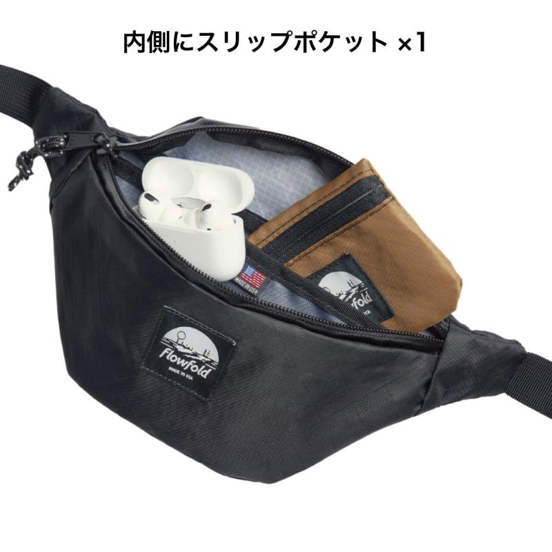 Flowfold フローフォールド レベル ファニーパック スモール 1L ウエストポーチ ボディバッグ 耐久性 軽量 丈夫 シンプル | flowfold | 06