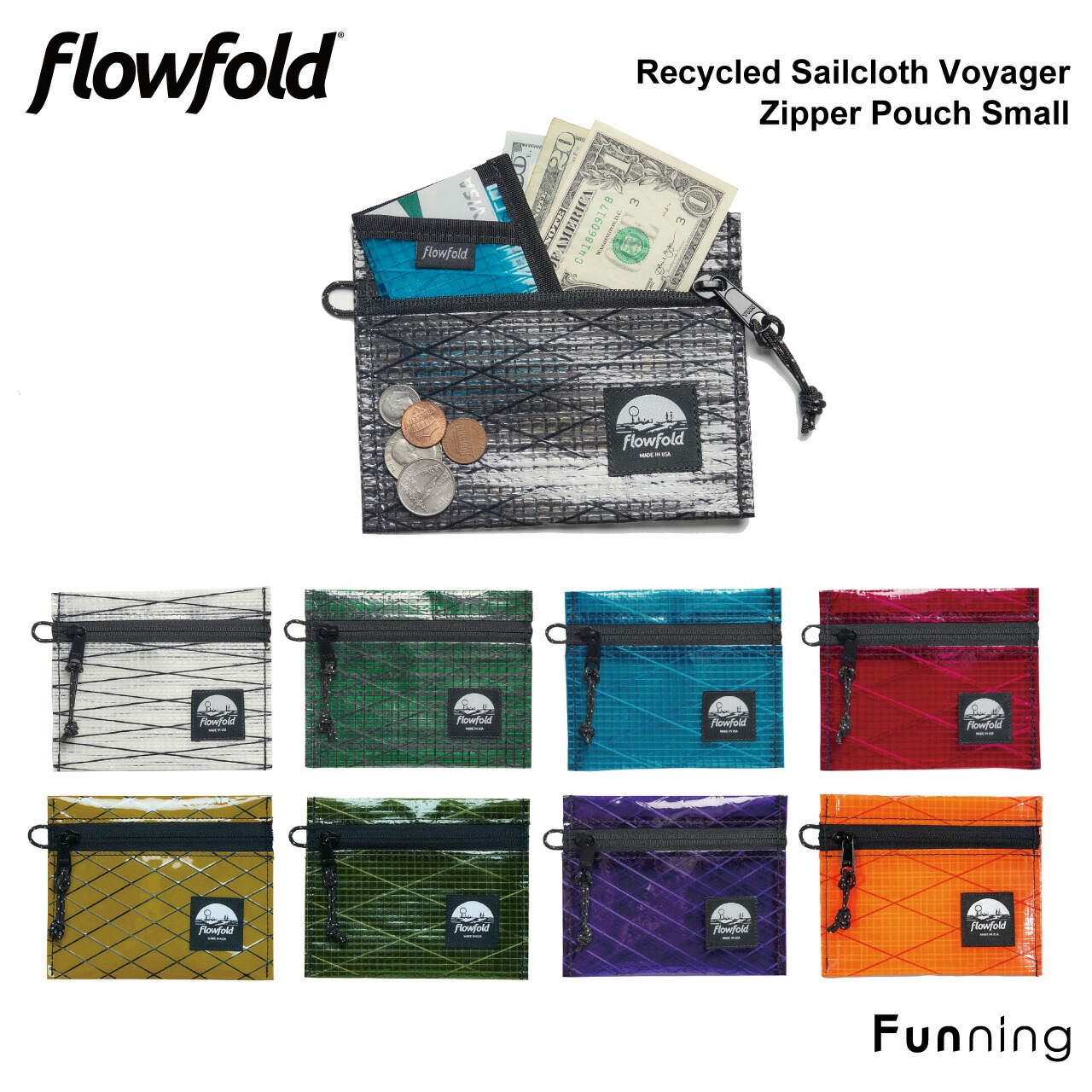 Flowfold フローフォールド リサイクルセイルクロス ボイジャー ジッパーポーチ スモール 小 小物入れ 小銭入れ マルチポーチトラベルポーチ 正規品 | flowfold