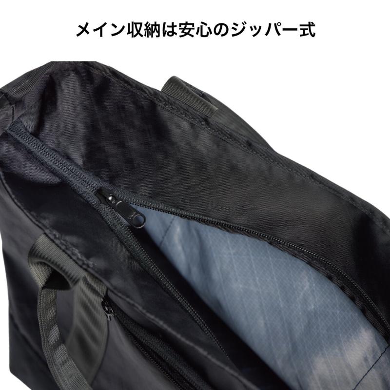 Flowfold フローフォールド ポーター ジッパートート 16L トートバッグ アウトドア 通勤 通学 タウンユース 耐久性 耐水性 | flowfold | 05