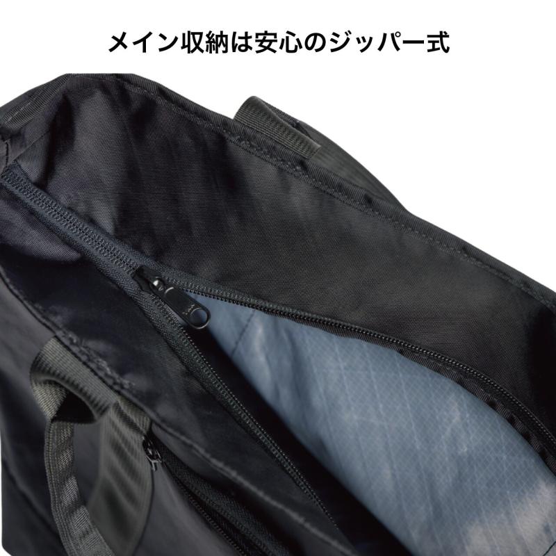 Flowfold フローフォールド マンモス ジッパートート 29L トートバッグ 大容量 アウトドア 通勤 通学 タウンユース 耐水性 | flowfold | 05