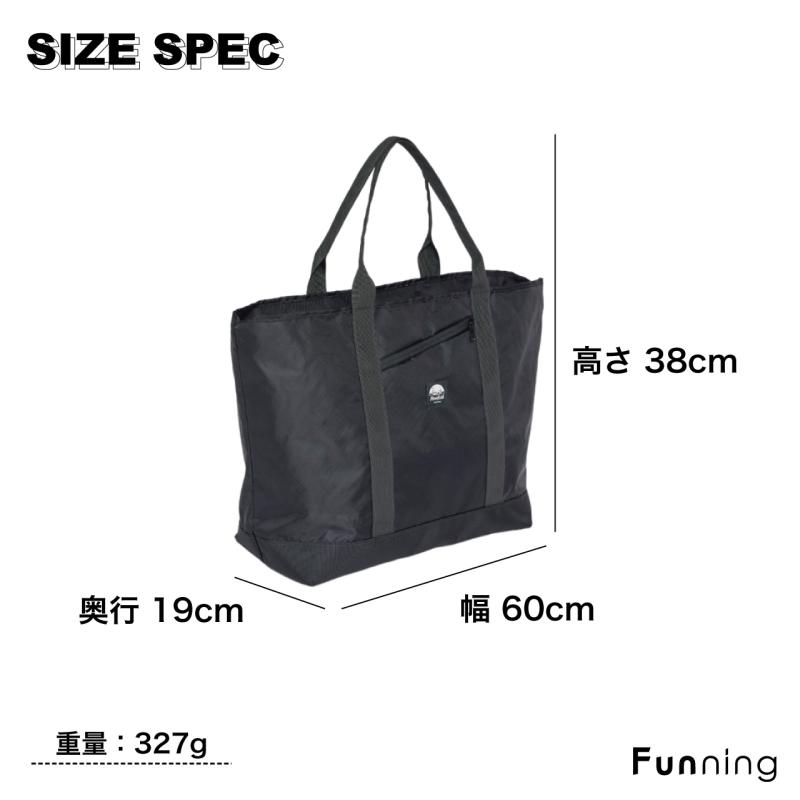 Flowfold フローフォールド マンモス ジッパートート 29L トートバッグ 大容量 アウトドア 通勤 通学 タウンユース 耐水性 | flowfold | 07