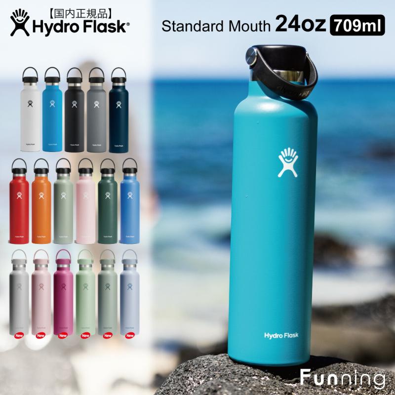 楽天市場】Hydro Flask ハイドロフラスク ハイドレーション