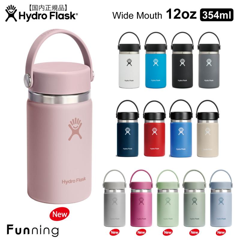 HYDRO FLASK 【25春夏Newカラー】ハイドロフラスク