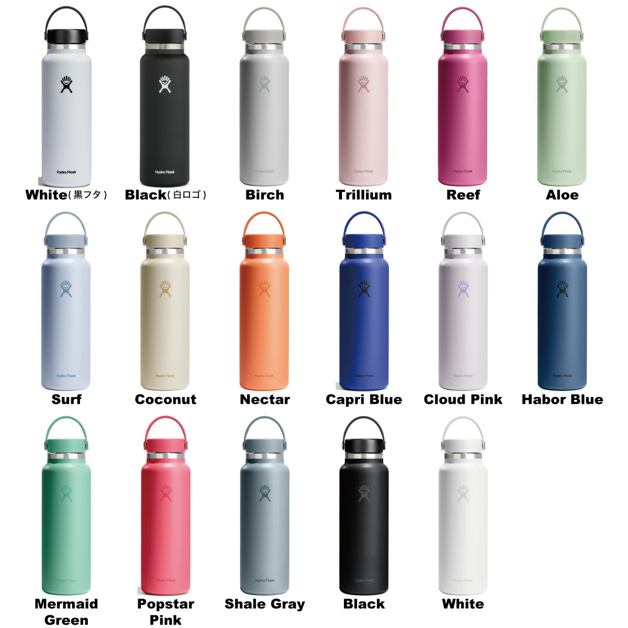HYDRO FLASK（ハイドロフラスク） 【26春夏新色】ハイドロフラスク