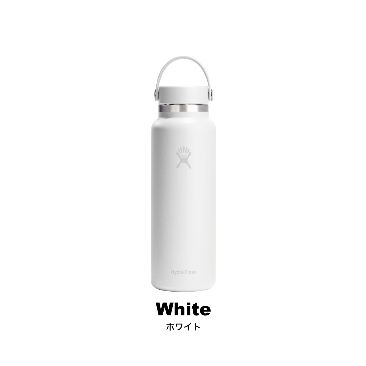 HYDRO FLASK（ハイドロフラスク） 【26春夏新色】ハイドロフラスク