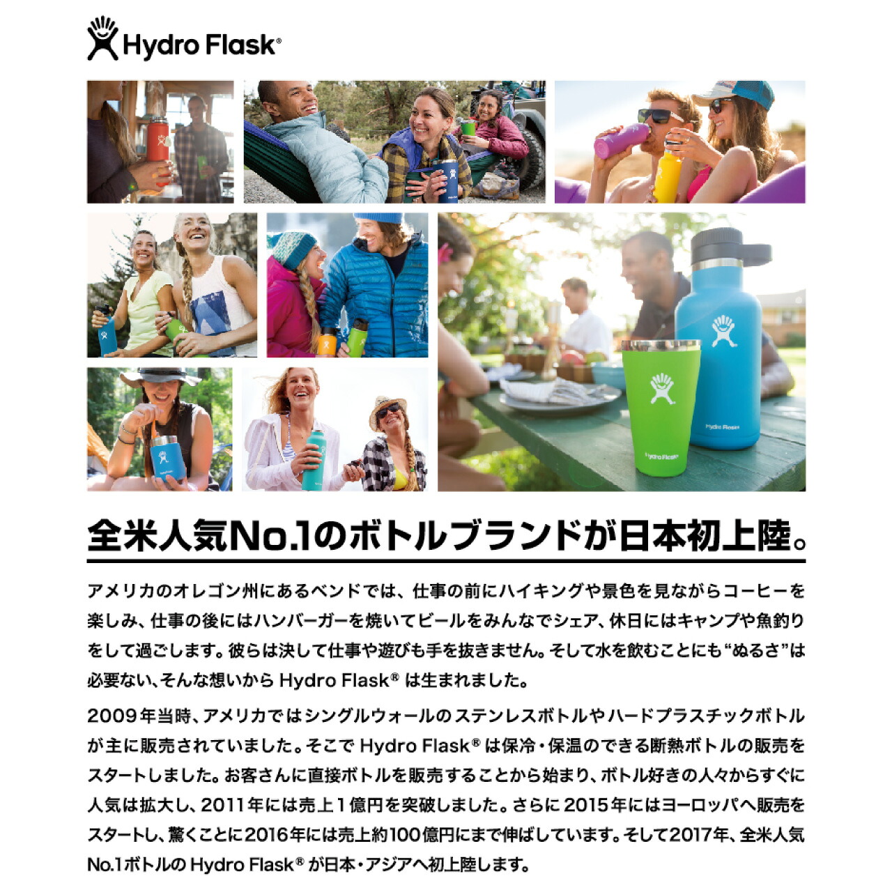 ハイドロフラスク COFFEE マグ 12oz 354ml HydroFlask マグカップ コーヒー ラテ 大きい 蓋付き 直飲み 保温 保冷 水筒 正規品 | HYDRO FLASK | 18