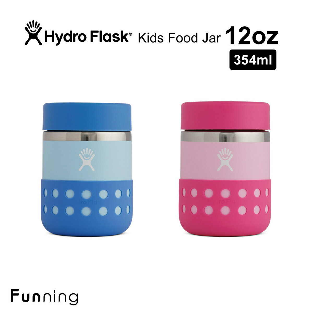 ハイドロフラスク Kids Insulated Food Jar 12oz 354ml 保冷 保温 フードジャー HydroFlask ランチジャー｜funning｜07