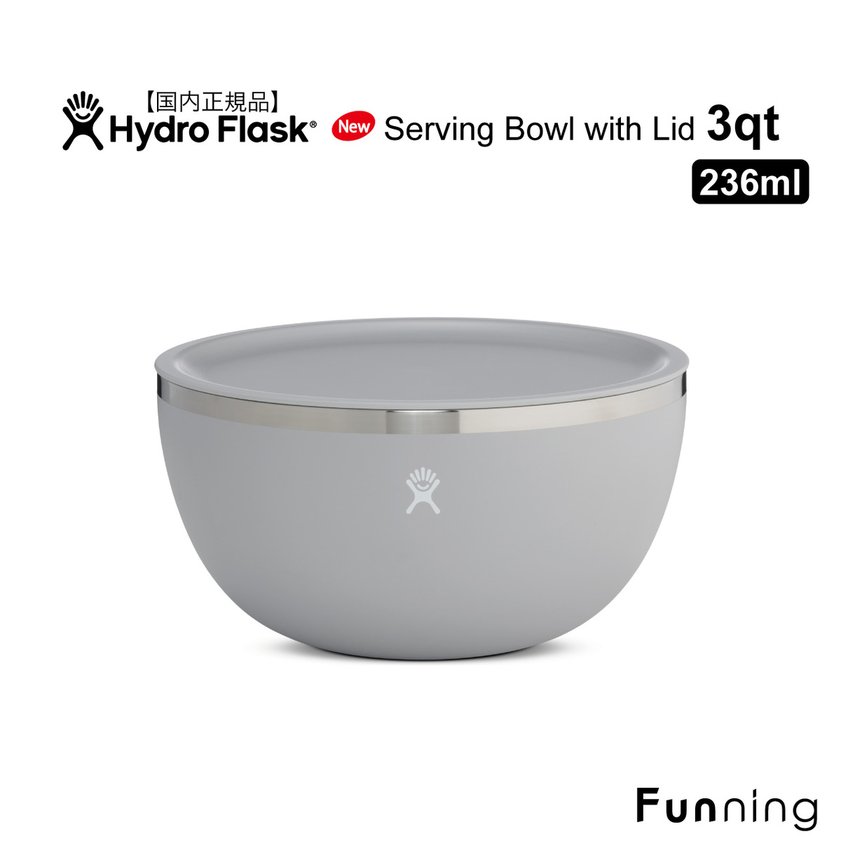 ハイドロフラスク 3qt Serving Bowl with Lid アウトドア ボール 2840ml HydroFlask 保温 保冷 ステンレス｜funning
