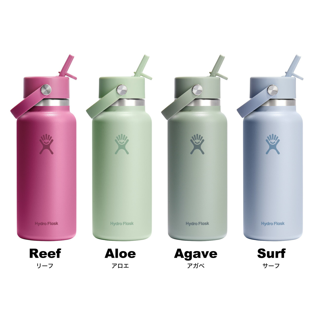 HYDRO FLASK（ハイドロフラスク） 【26春夏新色】ハイドロフラスク