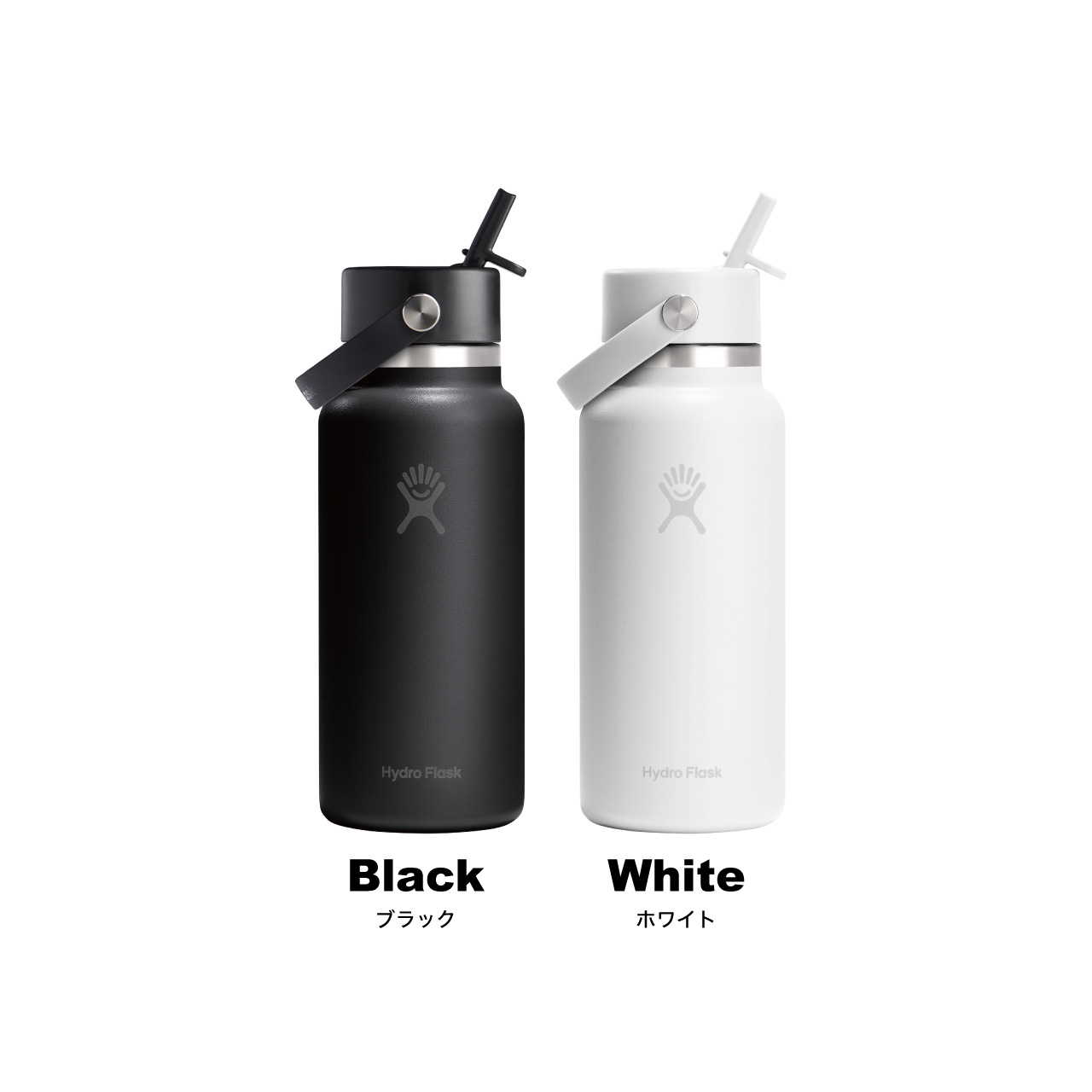 HYDRO FLASK（ハイドロフラスク） 【26春夏新色】ハイドロフラスク