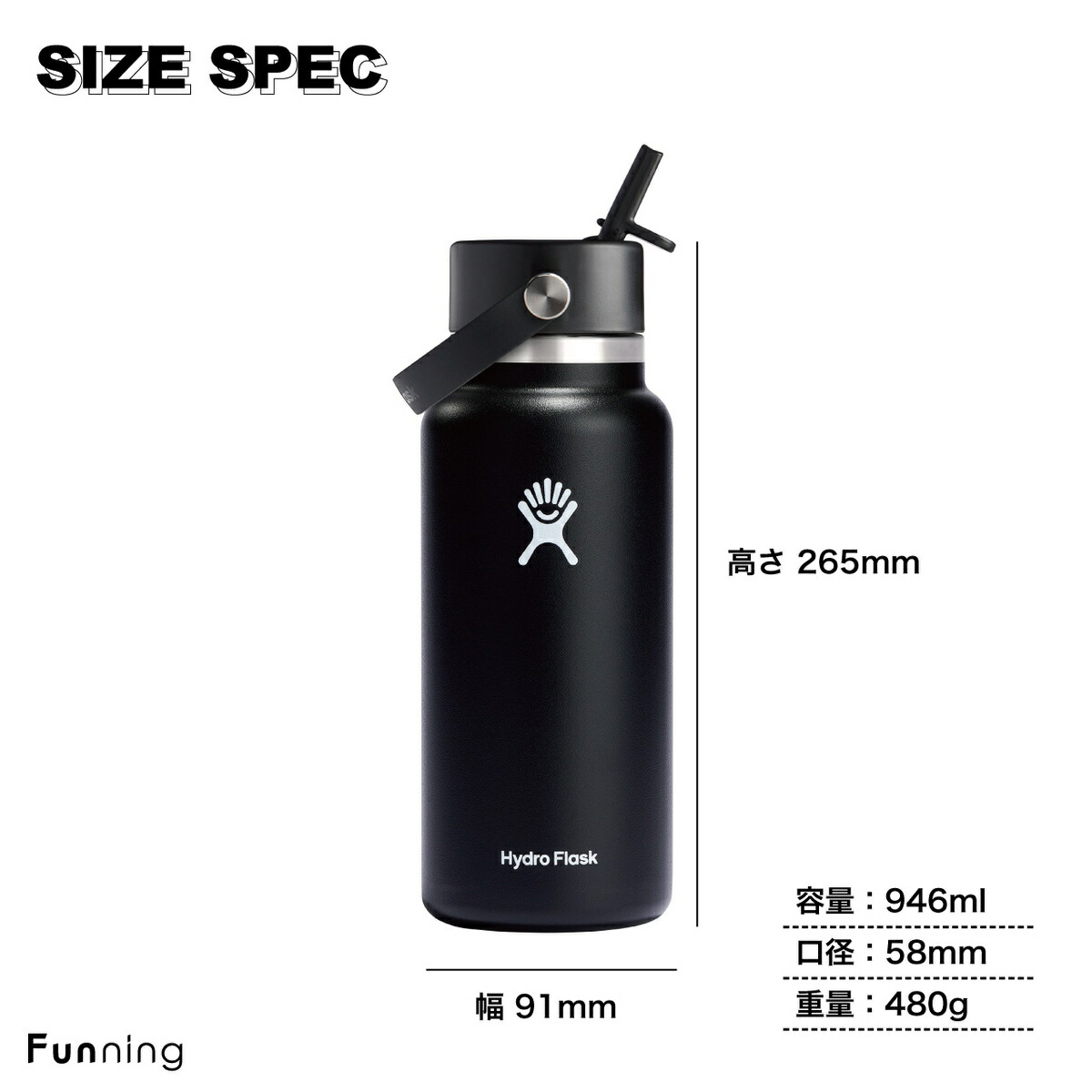 HYDRO FLASK（ハイドロフラスク） 【26春夏新色】ハイドロフラスク